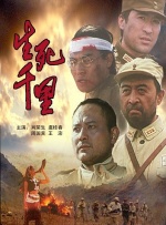 男同一区